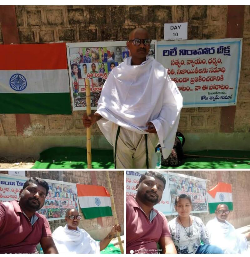 kota_shyam kumar independent candidate services